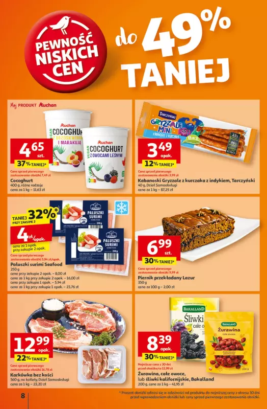 Auchan - gazetka promocyjna Gazetka Pewność Niskich Cen Hipermarket Auchan  do środy 05.02 - strona 8