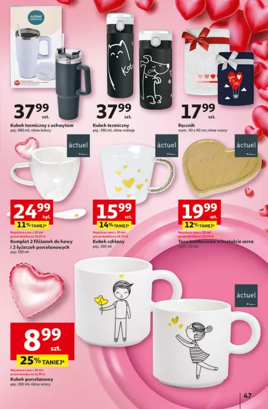 Auchan - gazetka promocyjna Gazetka Pewność Niskich Cen Hipermarket Auchan  do środy 05.02 - strona 53