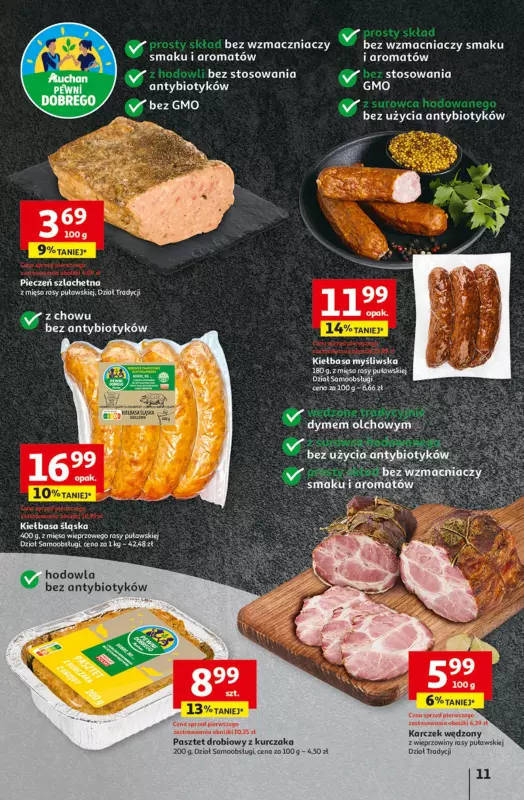 Auchan - gazetka promocyjna Gazetka Pewność Niskich Cen Hipermarket Auchan  do środy 05.02 - strona 13