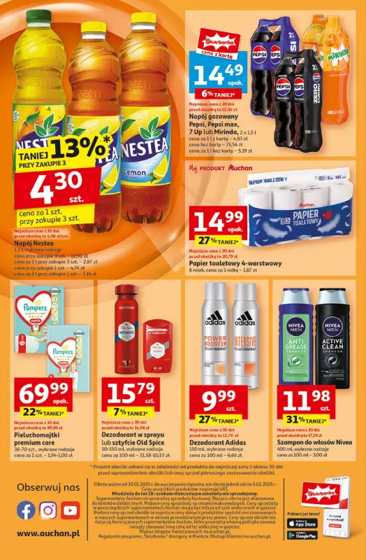 Auchan - gazetka promocyjna Gazetka Pewność Niskich Cen Supermarket Auchan  do środy 05.02 - strona 14