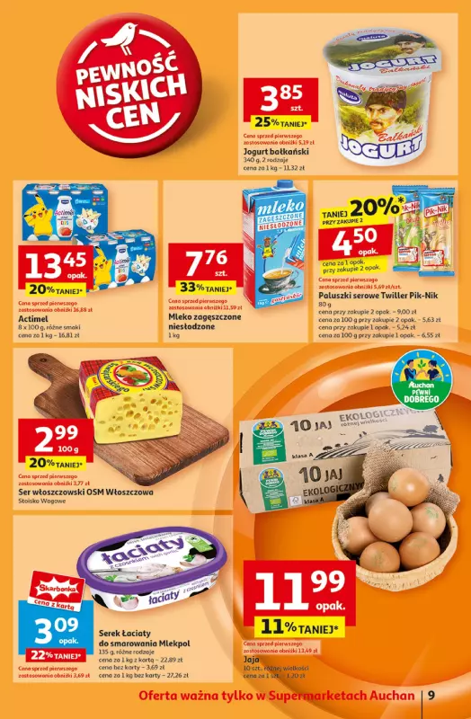 Auchan - gazetka promocyjna Gazetka Pewność Niskich Cen Supermarket Auchan  do środy 05.02 - strona 11