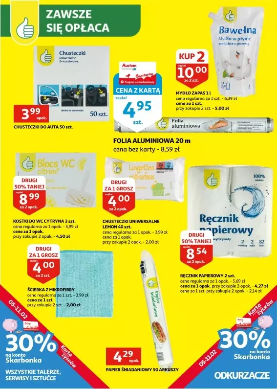 Auchan - gazetka promocyjna Gazetka Racibórz od środy 05.02 do wtorku 11.02 - strona 29