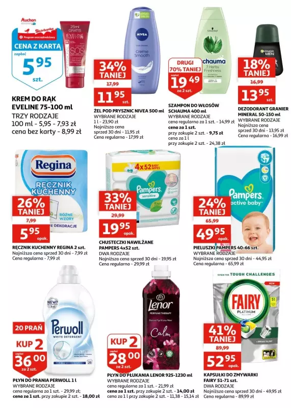 Auchan - gazetka promocyjna Gazetka Racibórz od środy 05.02 do wtorku 11.02 - strona 26