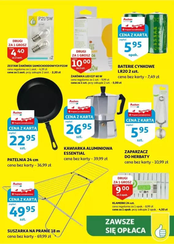 Auchan - gazetka promocyjna Gazetka Racibórz od środy 05.02 do wtorku 11.02 - strona 30