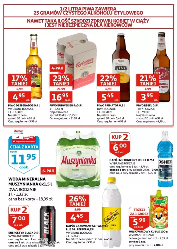 Auchan - gazetka promocyjna Gazetka Racibórz od środy 05.02 do wtorku 11.02 - strona 25