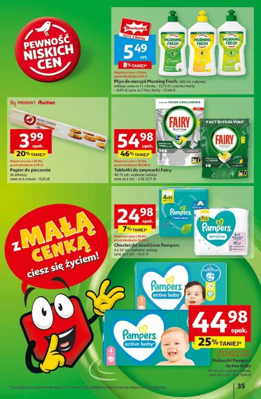 Auchan - gazetka promocyjna Gazetka z MAŁĄ CENKĄ dźwigniesz więcej! Hipermarket Auchan  do środy 12.02 - strona 37