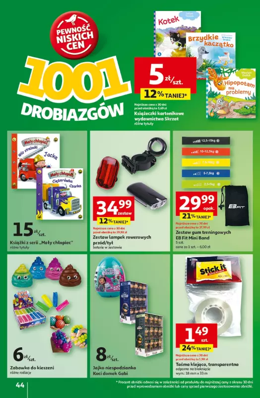 Auchan - gazetka promocyjna Gazetka z MAŁĄ CENKĄ dźwigniesz więcej! Hipermarket Auchan  do środy 12.02 - strona 52