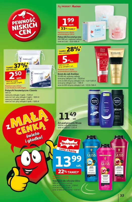 Auchan - gazetka promocyjna Gazetka z MAŁĄ CENKĄ dźwigniesz więcej! Hipermarket Auchan od czwartku 06.02 do środy 12.02 - strona 35