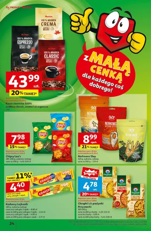 Auchan - gazetka promocyjna Gazetka z MAŁĄ CENKĄ dźwigniesz więcej! Hipermarket Auchan  do środy 12.02 - strona 26