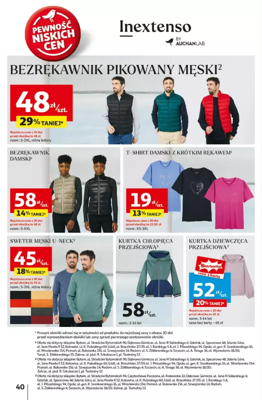 Auchan - gazetka promocyjna Gazetka z MAŁĄ CENKĄ dźwigniesz więcej! Hipermarket Auchan od czwartku 06.02 do środy 12.02 - strona 48