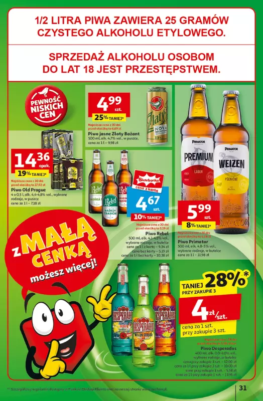 Auchan - gazetka promocyjna Gazetka z MAŁĄ CENKĄ dźwigniesz więcej! Hipermarket Auchan  do środy 12.02 - strona 33