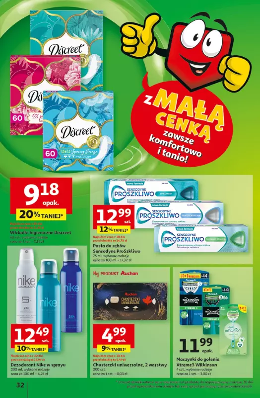 Auchan - gazetka promocyjna Gazetka z MAŁĄ CENKĄ dźwigniesz więcej! Hipermarket Auchan  do środy 12.02 - strona 34