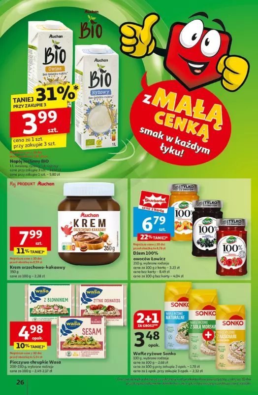 Auchan - gazetka promocyjna Gazetka z MAŁĄ CENKĄ dźwigniesz więcej! Hipermarket Auchan  do środy 12.02 - strona 28