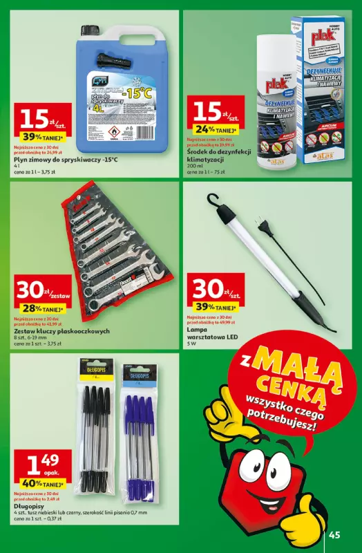 Auchan - gazetka promocyjna Gazetka z MAŁĄ CENKĄ dźwigniesz więcej! Hipermarket Auchan  do środy 12.02 - strona 53