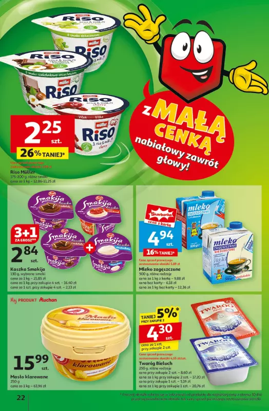 Auchan - gazetka promocyjna Gazetka z MAŁĄ CENKĄ dźwigniesz więcej! Hipermarket Auchan  do środy 12.02 - strona 24