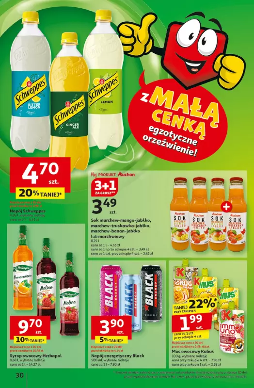 Auchan - gazetka promocyjna Gazetka z MAŁĄ CENKĄ dźwigniesz więcej! Hipermarket Auchan  do środy 12.02 - strona 32