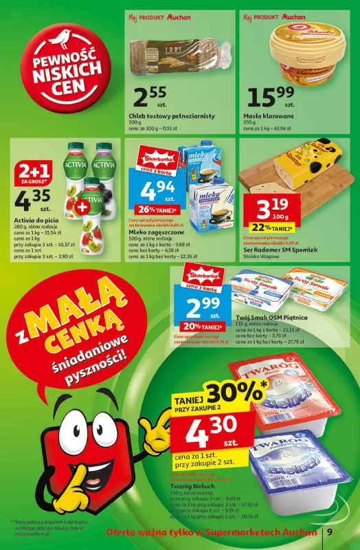 Auchan - gazetka promocyjna Gazetka z MAŁĄ CENKĄ dźwigniesz więcej! Supermarket Auchan  do środy 12.02 - strona 11