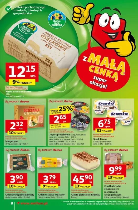 Auchan - gazetka promocyjna Z MAŁĄ CENKĄ dźwigniesz więcej! Supermarket  do środy 19.02 - strona 10