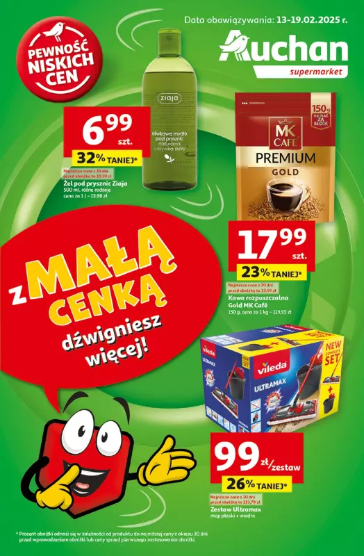 Auchan - gazetka promocyjna Z MAŁĄ CENKĄ dźwigniesz więcej! Supermarket  do środy 19.02