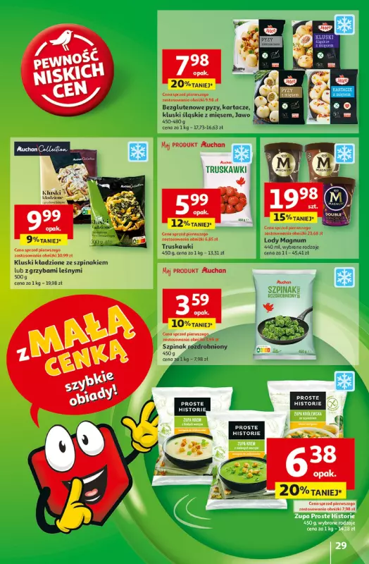 Auchan - gazetka promocyjna Z MAŁĄ CENKĄ dźwigniesz więcej! Hipermarket  do środy 19.02 - strona 31