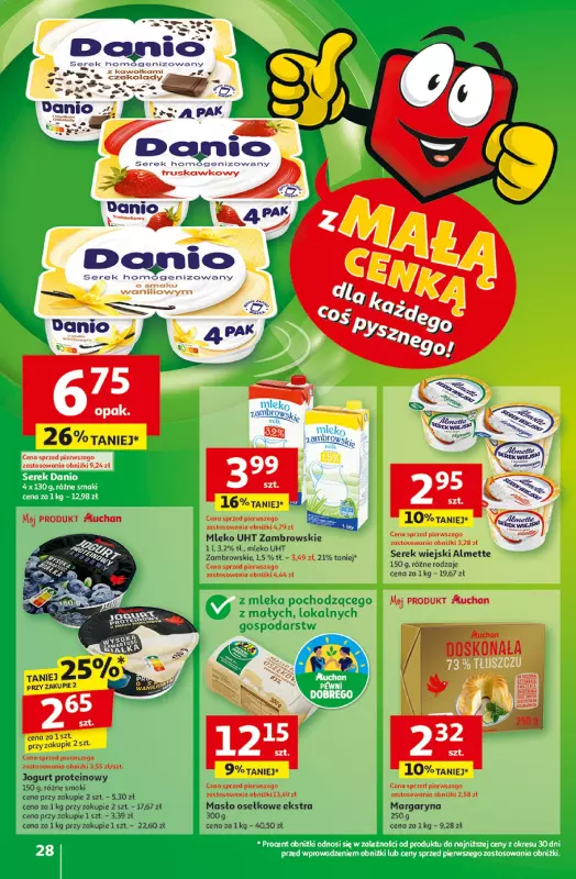 Auchan - gazetka promocyjna Z MAŁĄ CENKĄ dźwigniesz więcej! Hipermarket  do środy 19.02 - strona 30