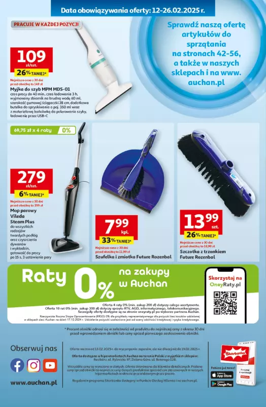 Auchan - gazetka promocyjna Z MAŁĄ CENKĄ dźwigniesz więcej! Hipermarket  do środy 19.02 - strona 64