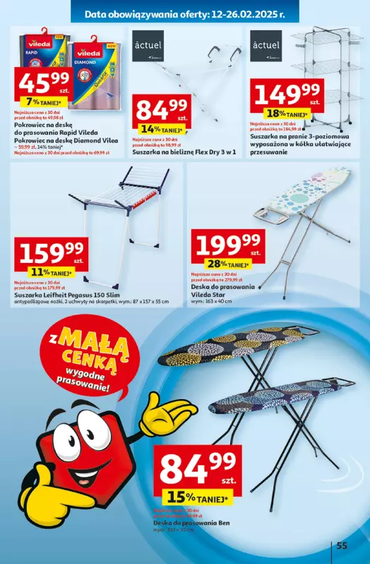 Auchan - gazetka promocyjna Z MAŁĄ CENKĄ dźwigniesz więcej! Hipermarket  do środy 19.02 - strona 63