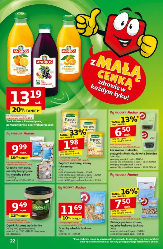 Auchan - gazetka promocyjna Z MAŁĄ CENKĄ dźwigniesz więcej! Hipermarket od czwartku 13.02 do środy 19.02 - strona 24