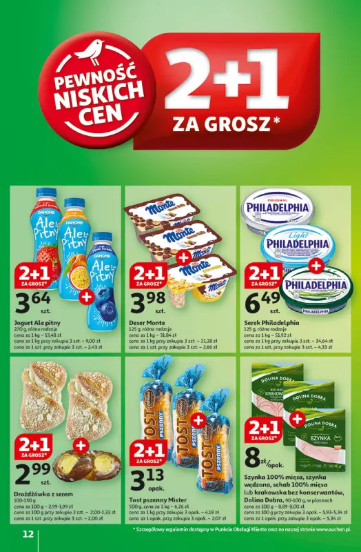 Auchan - gazetka promocyjna Z MAŁĄ CENKĄ dźwigniesz więcej! Hipermarket  do środy 19.02 - strona 12