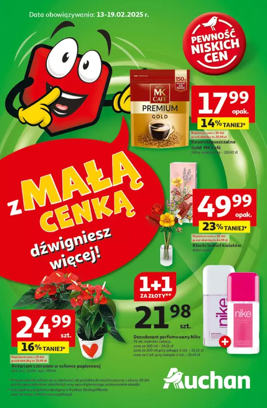 Auchan - gazetka promocyjna Z MAŁĄ CENKĄ dźwigniesz więcej! Hipermarket  do środy 19.02