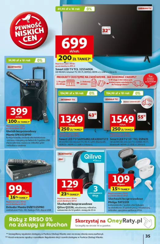 Auchan - gazetka promocyjna Gazetka Pewność Niskich Cen Hipermarket  do środy 26.02 - strona 43