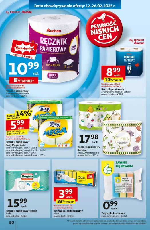 Auchan - gazetka promocyjna Gazetka Pewność Niskich Cen Hipermarket od czwartku 20.02 do środy 26.02 - strona 58