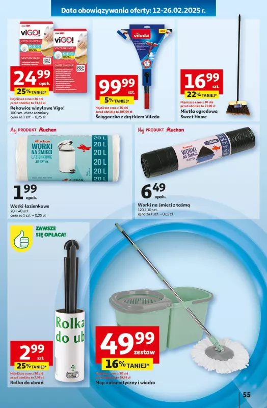 Auchan - gazetka promocyjna Gazetka Pewność Niskich Cen Hipermarket  do środy 26.02 - strona 63