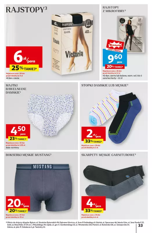 Auchan - gazetka promocyjna Gazetka Pewność Niskich Cen Hipermarket  do środy 26.02 - strona 41