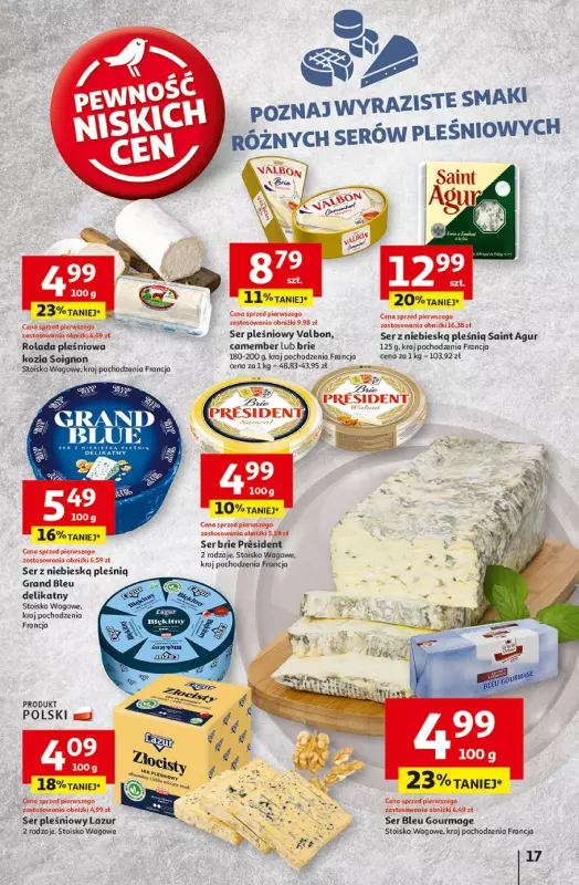 Auchan - gazetka promocyjna Gazetka Pewność Niskich Cen Hipermarket  do środy 26.02 - strona 19