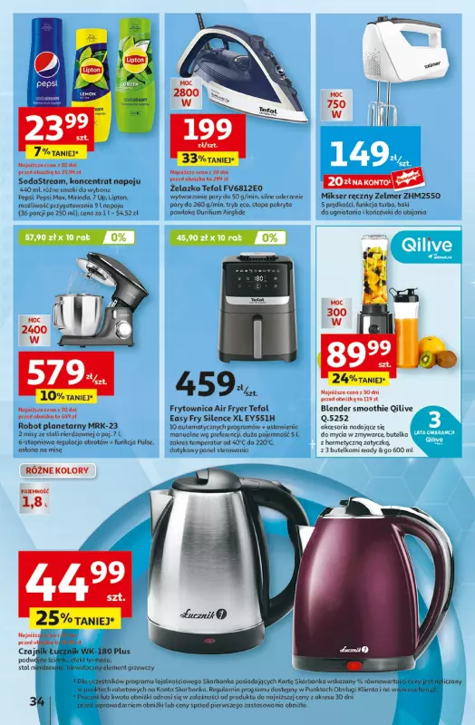 Auchan - gazetka promocyjna Gazetka Pewność Niskich Cen Hipermarket  do środy 26.02 - strona 42