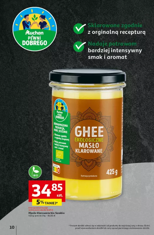 Auchan - gazetka promocyjna Gazetka Pewność Niskich Cen Hipermarket  do środy 26.02 - strona 12