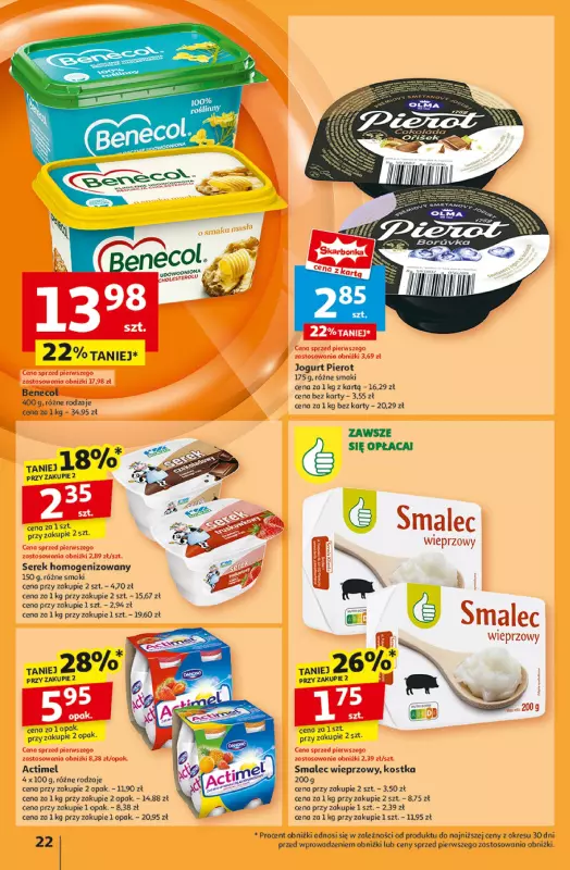 Auchan - gazetka promocyjna Gazetka Pewność Niskich Cen Hipermarket  do środy 26.02 - strona 24