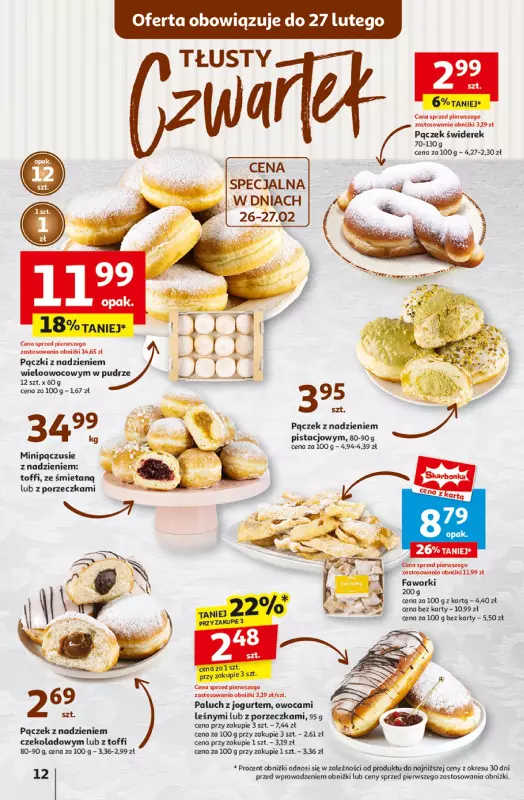 Auchan - gazetka promocyjna Gazetka Pewność Niskich Cen Hipermarket  do środy 26.02 - strona 14