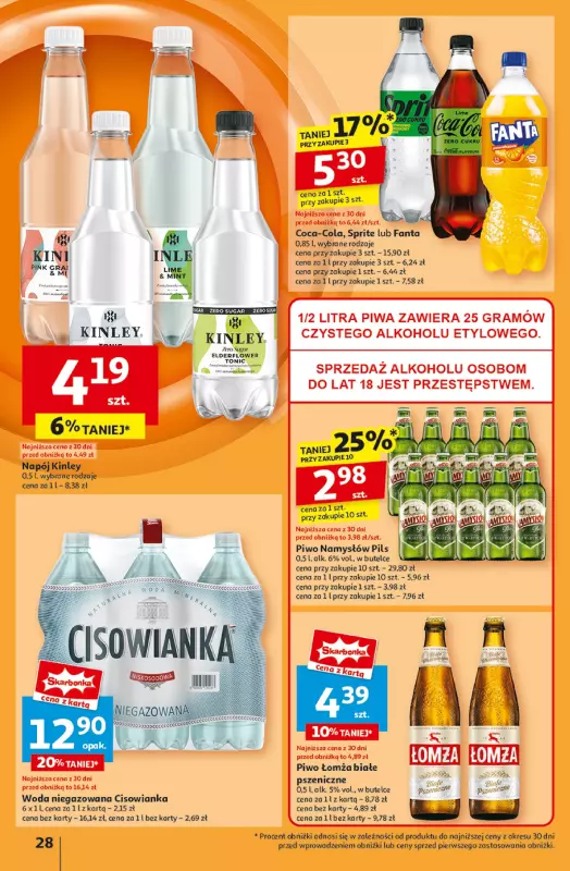 Auchan - gazetka promocyjna Gazetka Pewność Niskich Cen Hipermarket  do środy 26.02 - strona 30