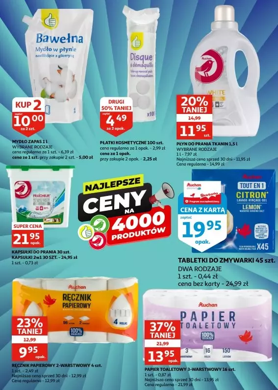 Auchan - gazetka promocyjna Gazetka Zielona Góra I Czas na pączkowe szaleństwo od środy 19.02 do wtorku 25.02 - strona 10