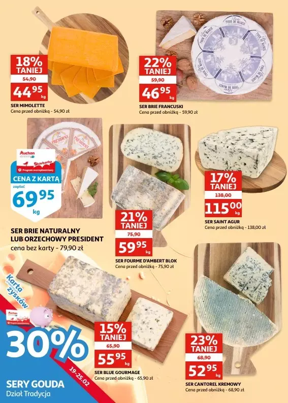 Auchan - gazetka promocyjna Gazetka Zielona Góra I Czas na pączkowe szaleństwo od środy 19.02 do wtorku 25.02 - strona 17