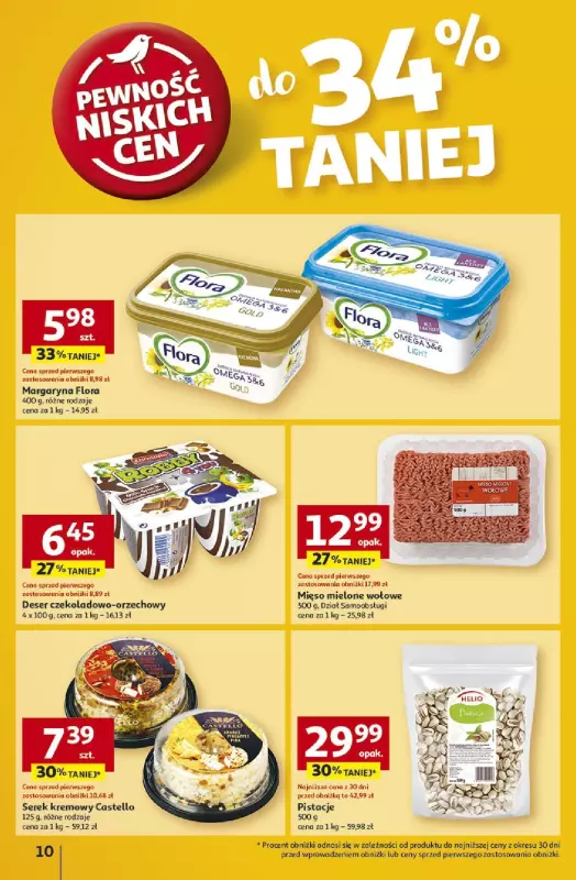 Auchan - gazetka promocyjna Gazetka Pewność Niskich Cen Hipermarket od czwartku 27.02 do środy 05.03 - strona 12