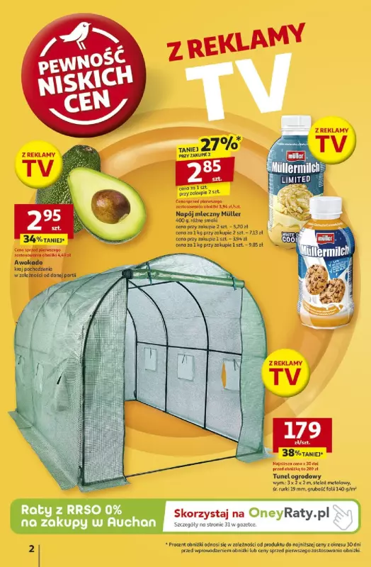 Auchan - gazetka promocyjna Gazetka Pewność Niskich Cen Hipermarket od czwartku 27.02 do środy 05.03 - strona 2