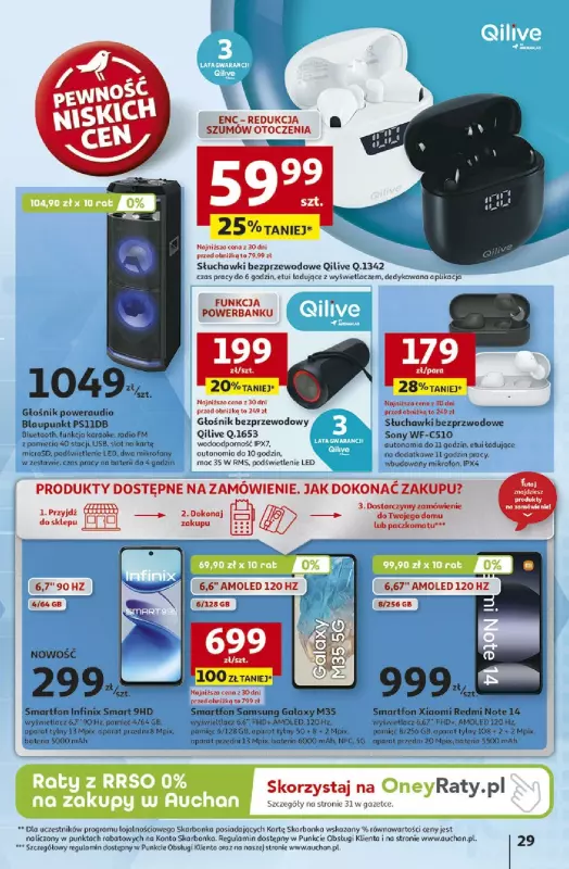 Auchan - gazetka promocyjna Gazetka Pewność Niskich Cen Hipermarket  do środy 05.03 - strona 37