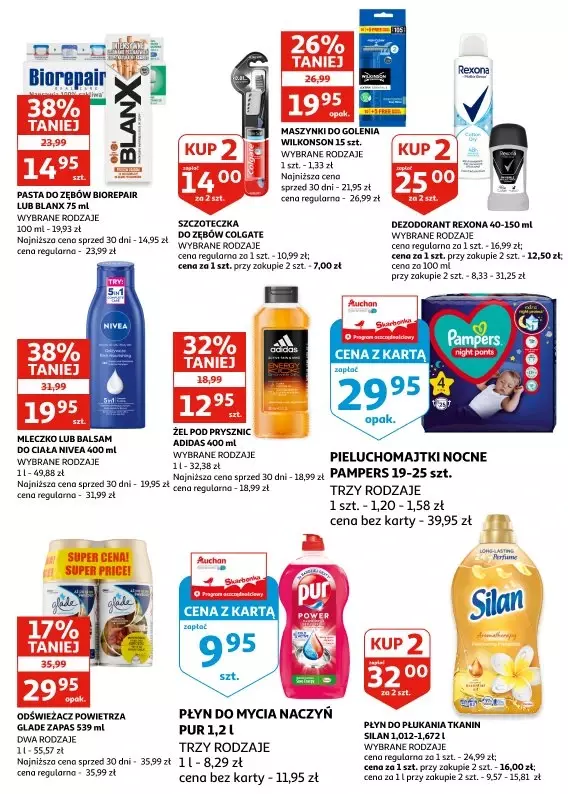 Auchan - gazetka promocyjna Gazetka Racibórz od środy 26.02 do wtorku 04.03 - strona 23