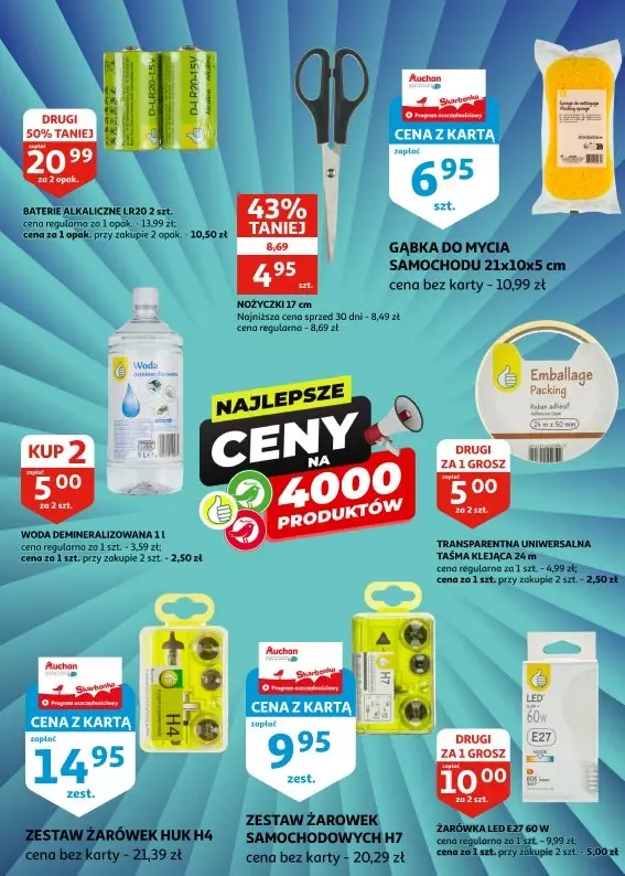 Auchan - gazetka promocyjna Gazetka Racibórz od środy 26.02 do wtorku 04.03 - strona 9