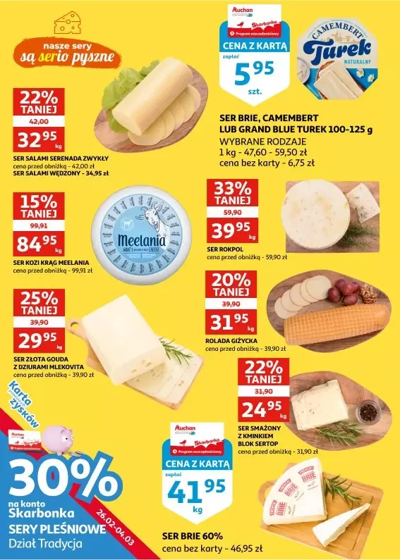 Auchan - gazetka promocyjna Gazetka Racibórz od środy 26.02 do wtorku 04.03 - strona 16