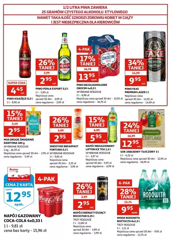 Auchan - gazetka promocyjna Gazetka Racibórz od środy 26.02 do wtorku 04.03 - strona 22