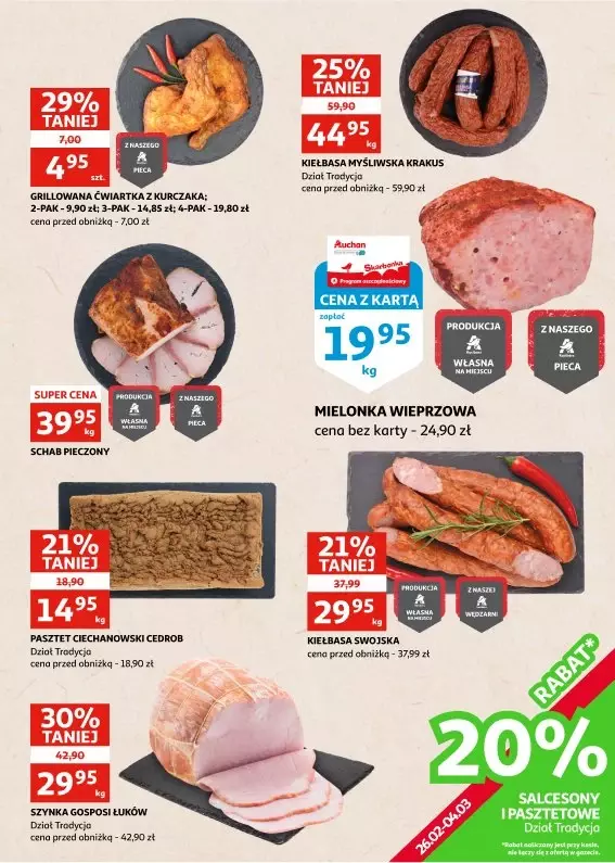 Auchan - gazetka promocyjna Gazetka Racibórz od środy 26.02 do wtorku 04.03 - strona 11